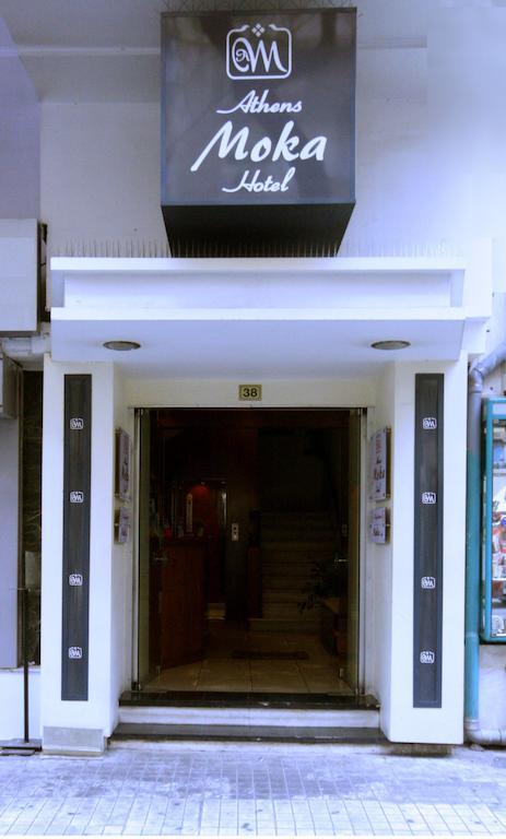 Athens Moka Hotel Exterior photo