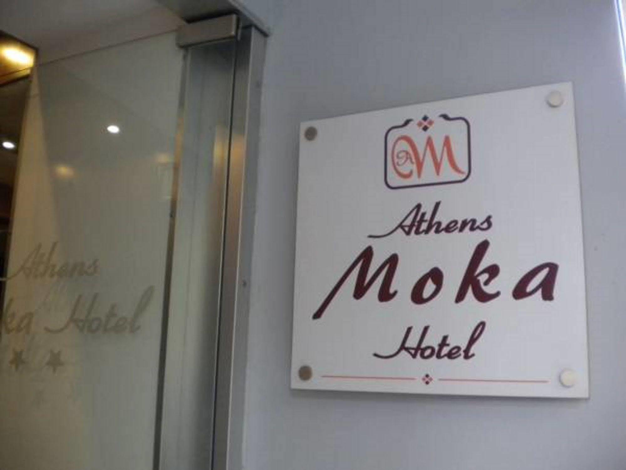 Athens Moka Hotel Exterior photo