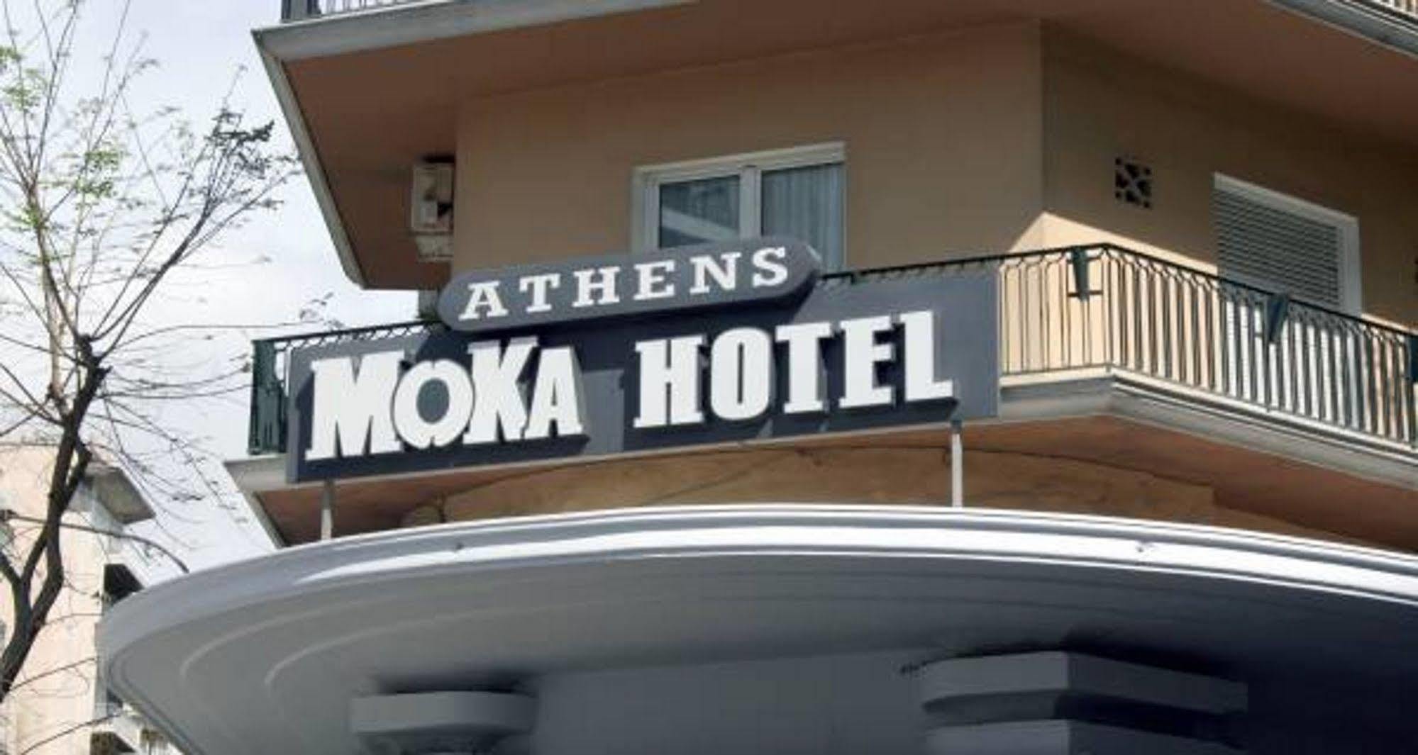 Athens Moka Hotel Exterior photo