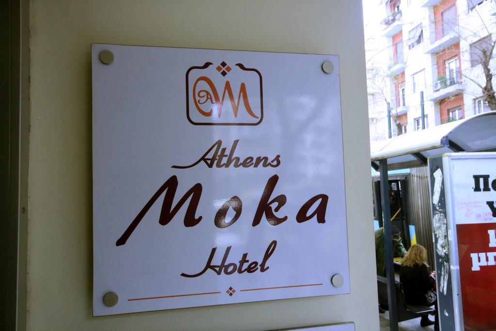 Athens Moka Hotel Exterior photo